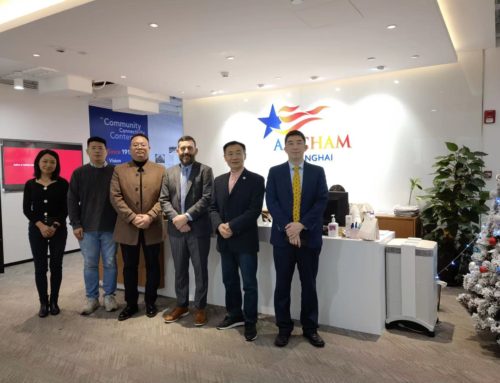 The General Manager of Shanghai KUKO MACHINERY Co., Ltd. and Mr. He Ping, Manager of the Commercial Office of the U.S. Consulate General in Shanghai, jointly held the China Investment Conference